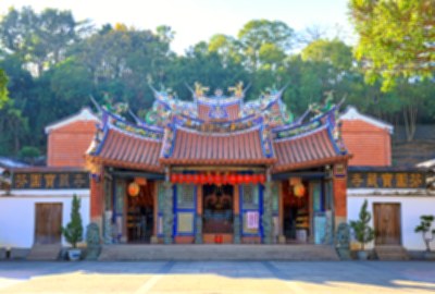 芬園寶藏寺