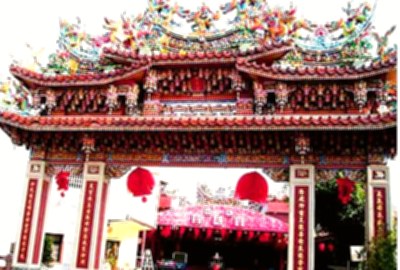 隆天宮