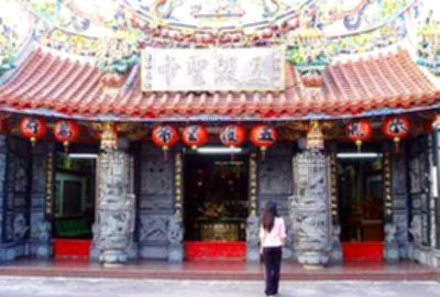 五穀王廟