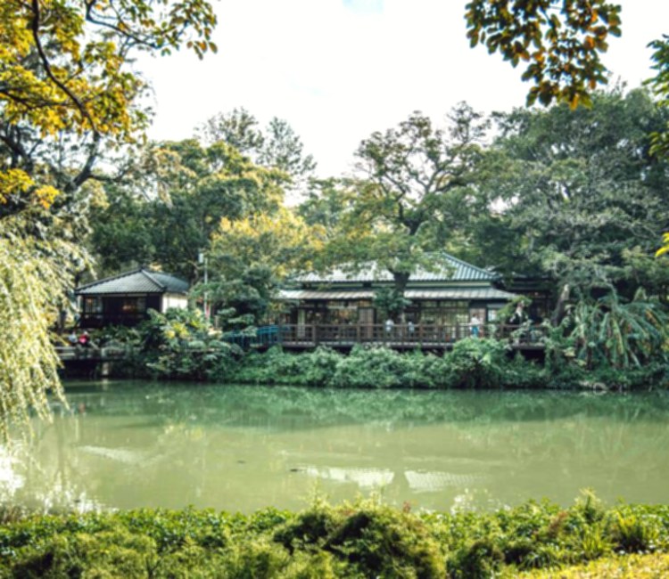 新竹公園