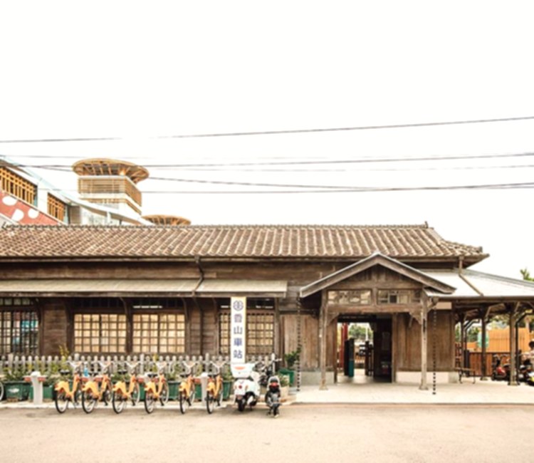 香山火車站