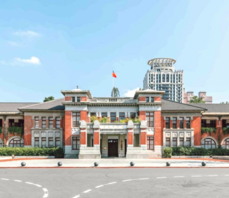 新竹市政府(新竹州廳)