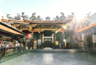 新竹都城隍廟