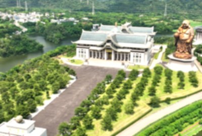 天恩彌勒佛院