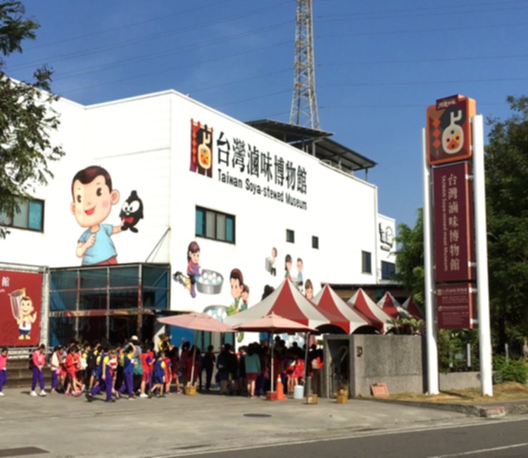 檨仔林埤濕地公園