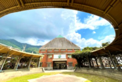 佛光緣美術館 (總館)