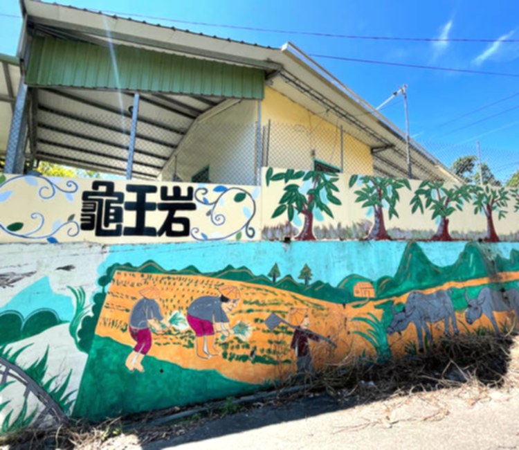 摩登高雄-R9中央公園站