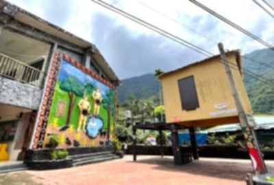 戰爭與和平紀念公園主題館