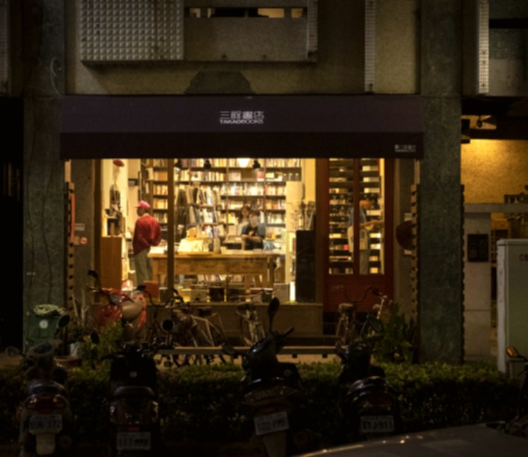 鳳山天公廟