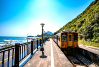八斗子車站