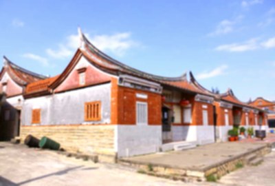 黃宣顯六路大厝