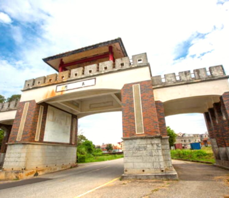 金門城