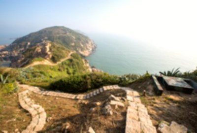 螺山自然步道