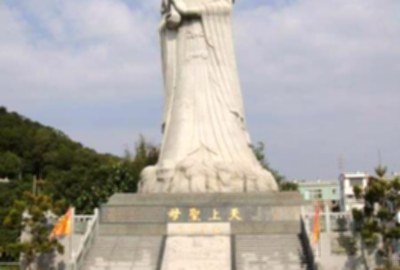 媽祖石雕