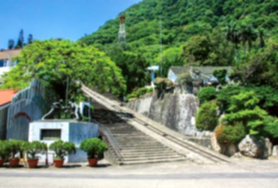 出礦坑礦場