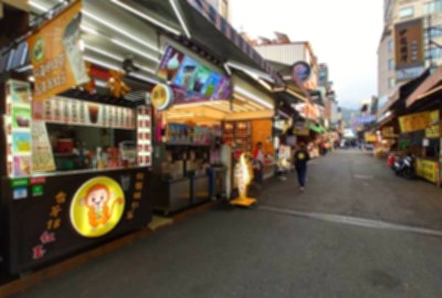 日月潭伊達邵碼頭商圈