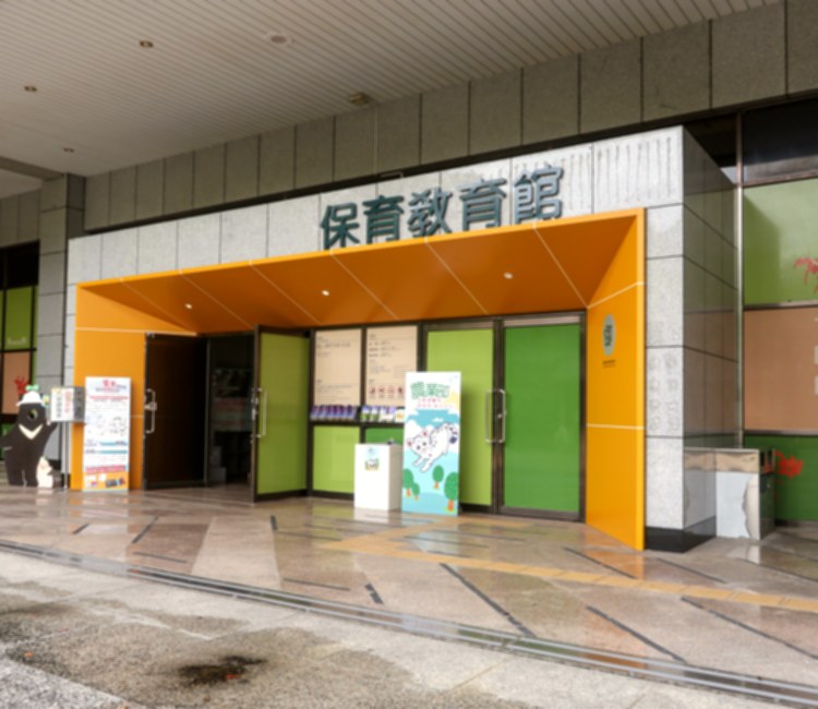 生物多樣性研究所保育教育館