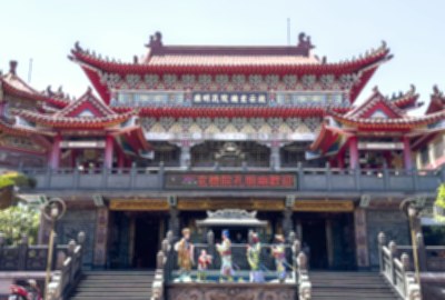 啟示玄機院孔明廟