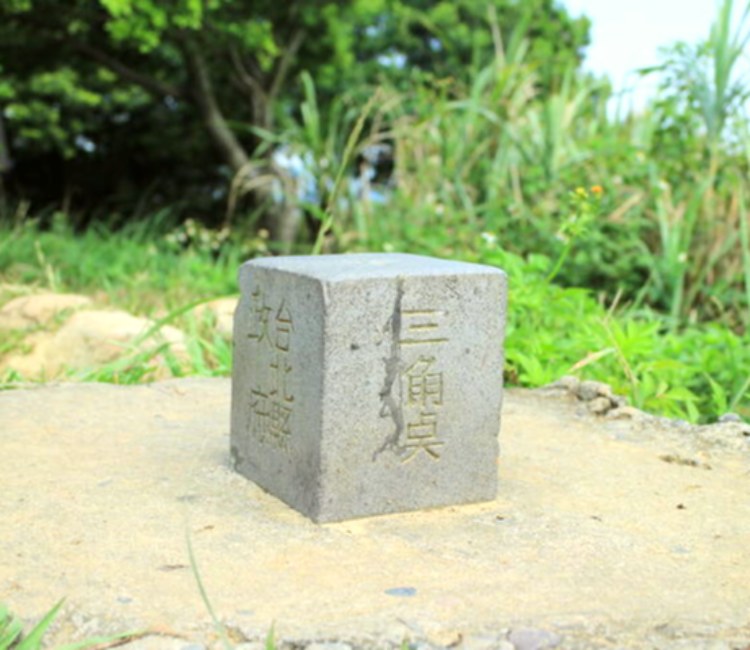 青龍嶺