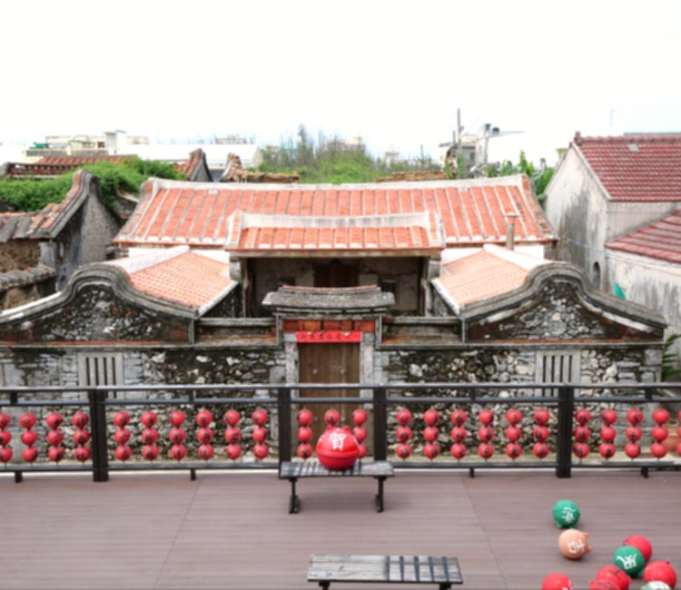 南寮古厝群