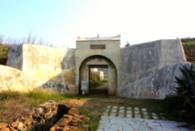 西嶼東臺
