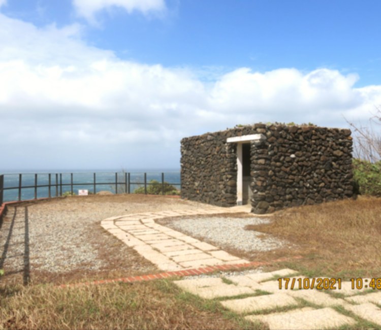 虎井軍事觀測所