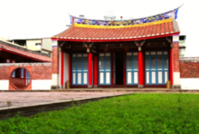 屏東書院
