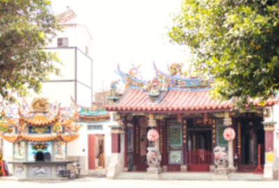 九如三山國王廟