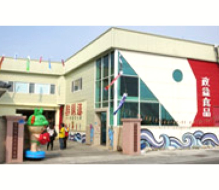 屏東：鮮饌道海洋食品文化館