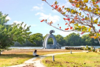 鵬村濕地