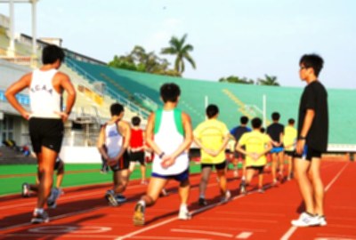 國立臺灣體育運動大學體育場館