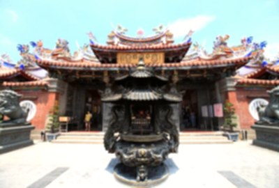 樂成宮