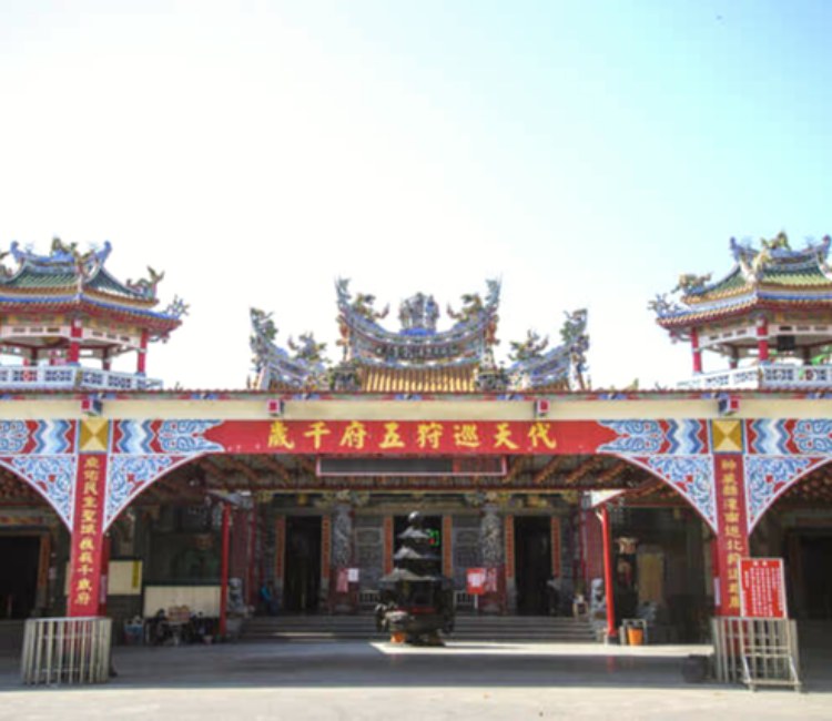 麻豆代天府