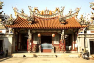 善化慶安宮