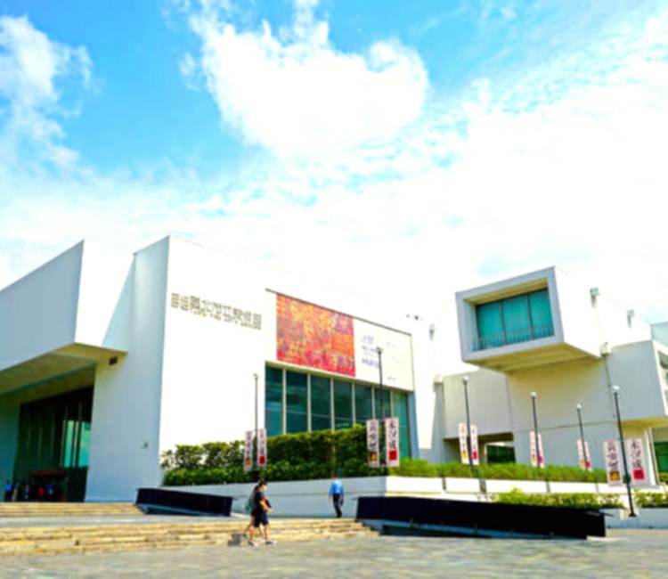 臺北市立美術館