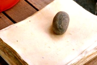 樹火紀念紙博物館