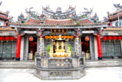 芝山巖惠濟宮