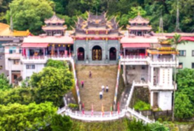 指南宮