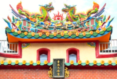 台北天后宮