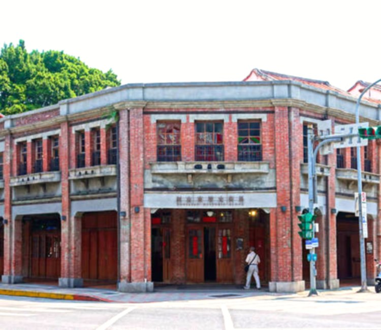 臺北市鄉土教育中心_剝皮寮歷史街區