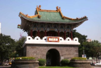 小南門_重熙門