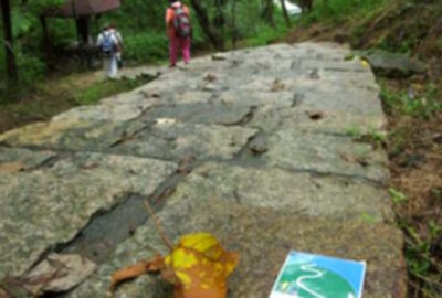 南港山系_麗山橋口親山步道