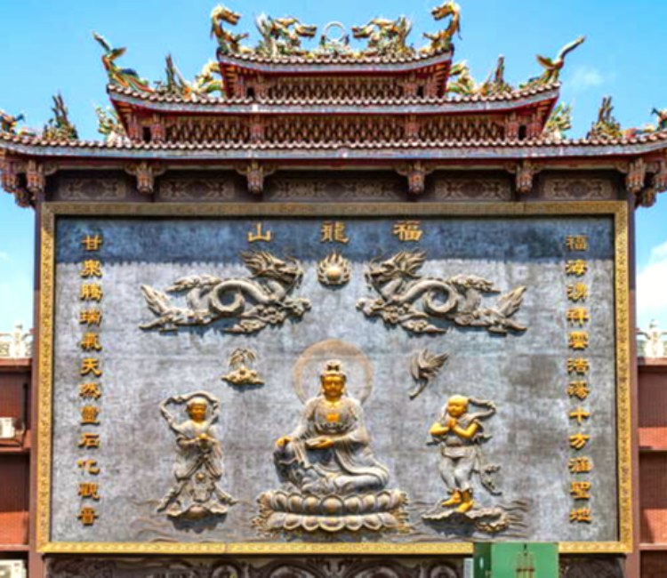 甘泉寺