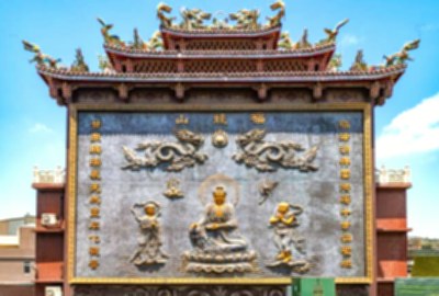 甘泉寺
