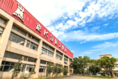 老K舒眠文化館