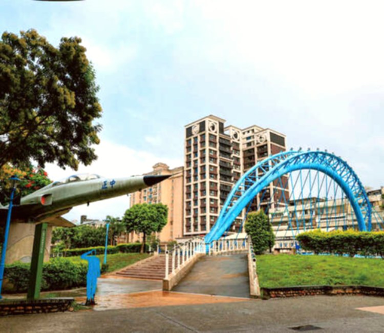 龜山第一河濱公園