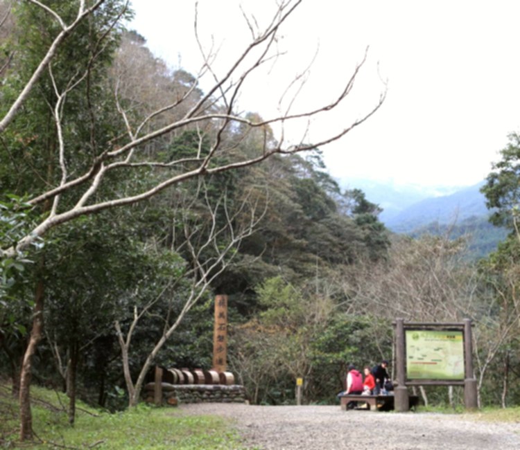 林美石磐步道
