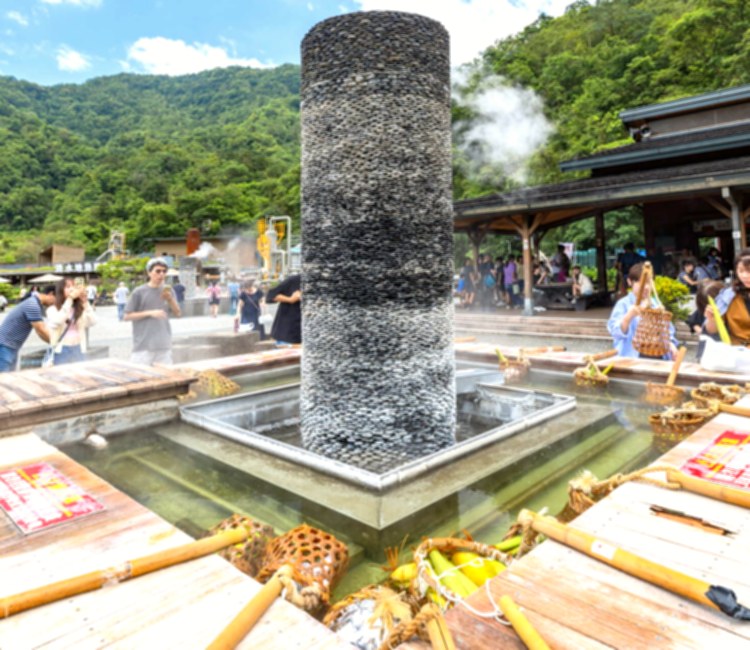 清水地熱公園