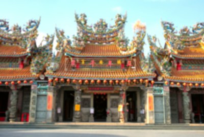 褒忠鄉馬鳴山鎮安宮